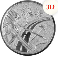 Feuerwehr 3D Emblem