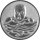 Brustschwimmen 3D Emblem, 50mm bronze